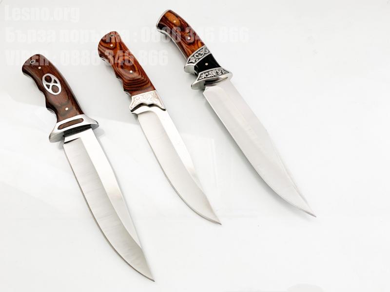 Комплект сет лот от Три броя Ловни ножове фултанг конструкция с калъфи