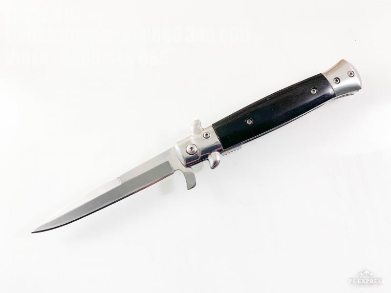 Автоматичен сгъваем джобен нож  дизайн взаимстван от Stilleto