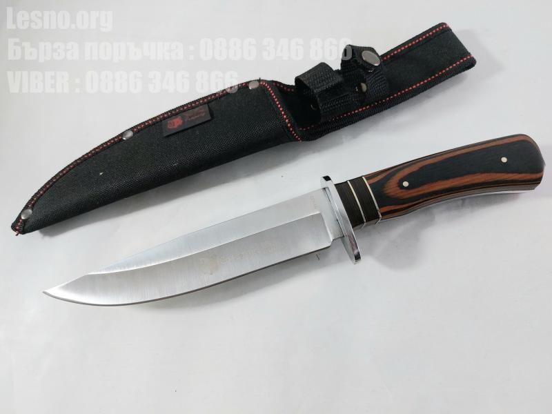 Великолепно балансиран ловен нож USA Columbia G33 Hunting knife  за Америсканския пазар