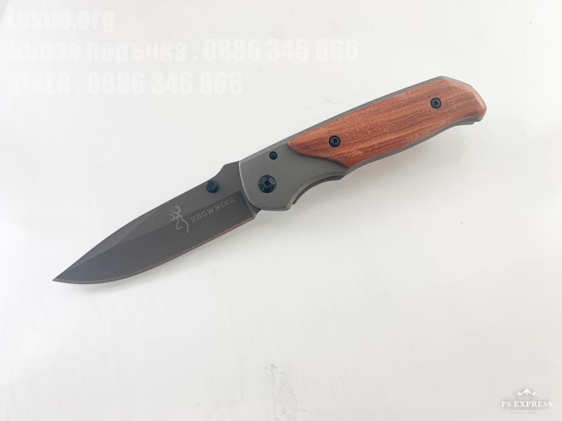 Browning 322141 - Сгъваемo малко джобно ножче с иноксово покритие на острието