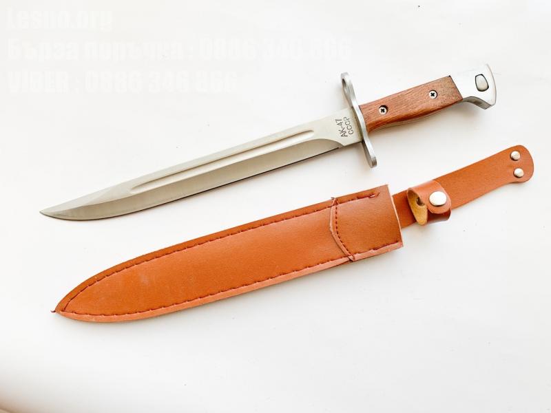 Армейски класически нож (щик) ссср ак-47 , 39 см