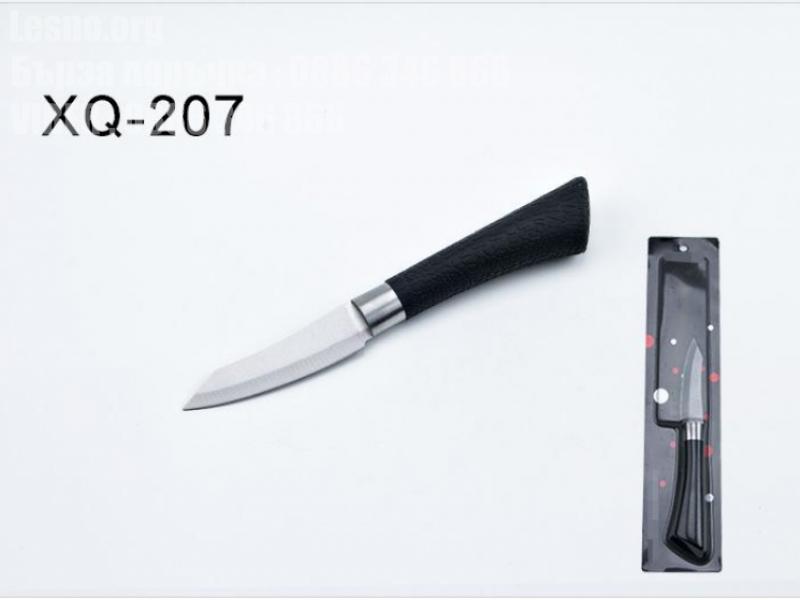 Професионален кухненски нож  XQ-207