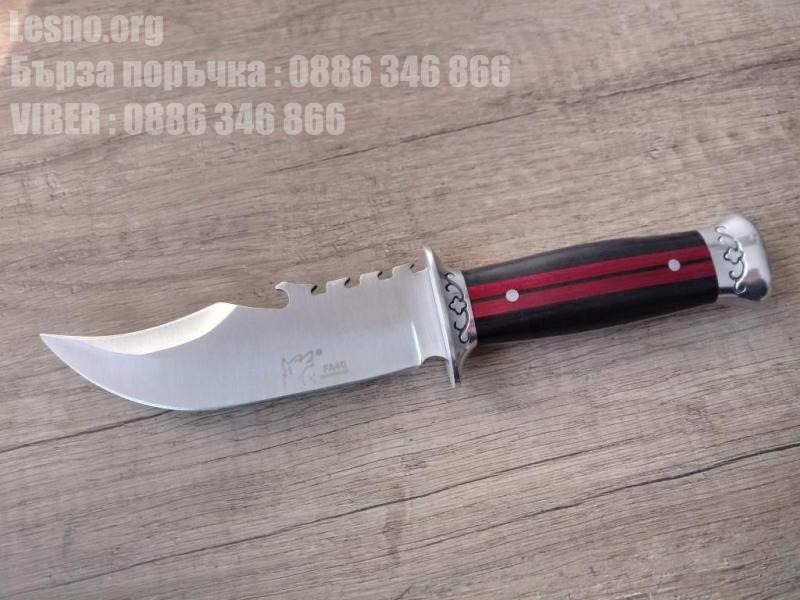 Ловен нож от масивна закалена стомана - Columbia FA40
