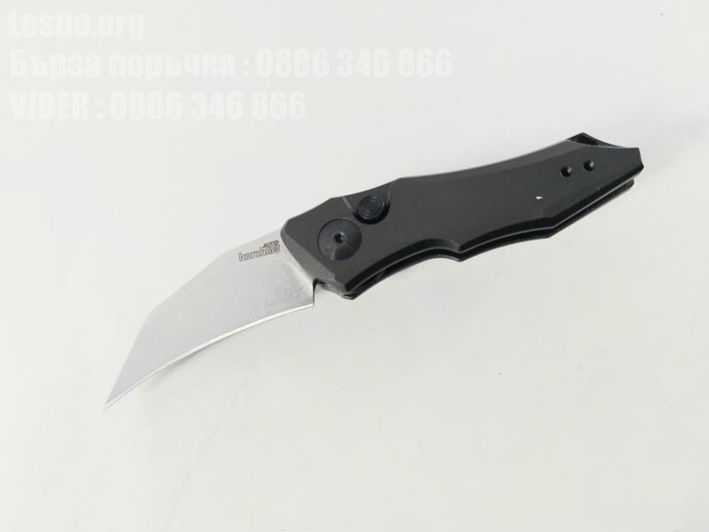 Kershaw 7350 Сгъваем автоматичен нож