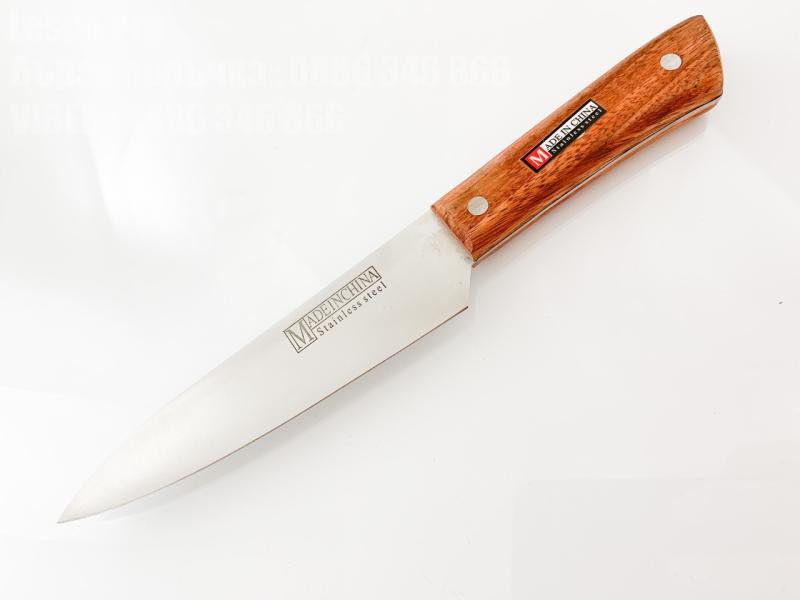 Кухененски нож професионален за рязане на зеленчуци C -01