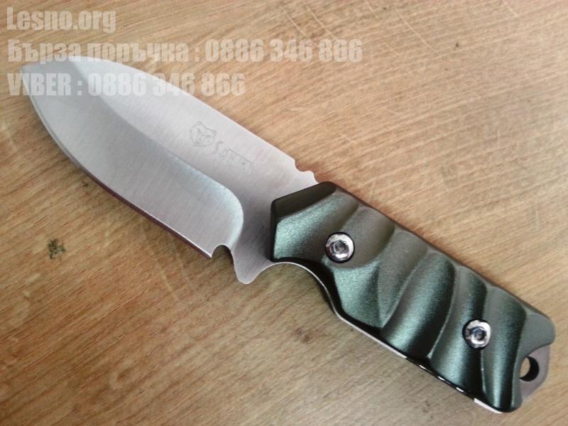 Малък ловен нож за дране или колекция-фултанг конструкция