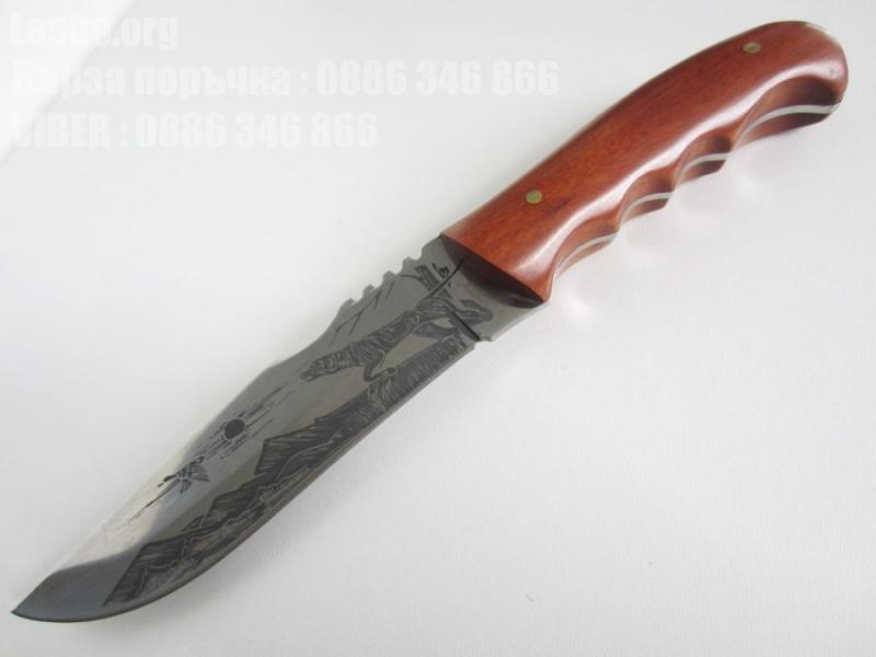 Ловен нож Kandar  с дървена дръжка - Руски 