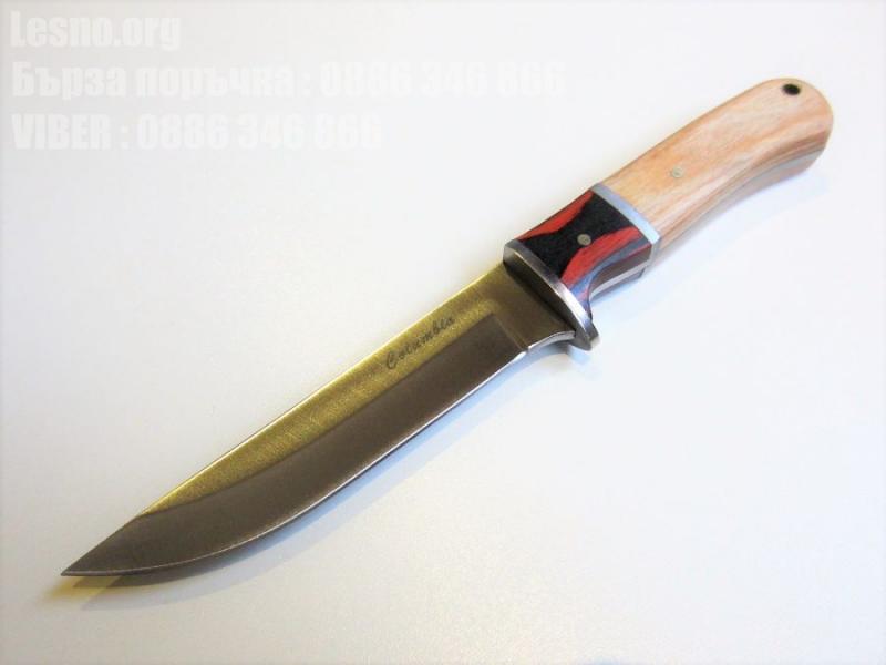 Ювелирно изпълнение ловджийски нож COLUMBIA-лазерно заточено острие