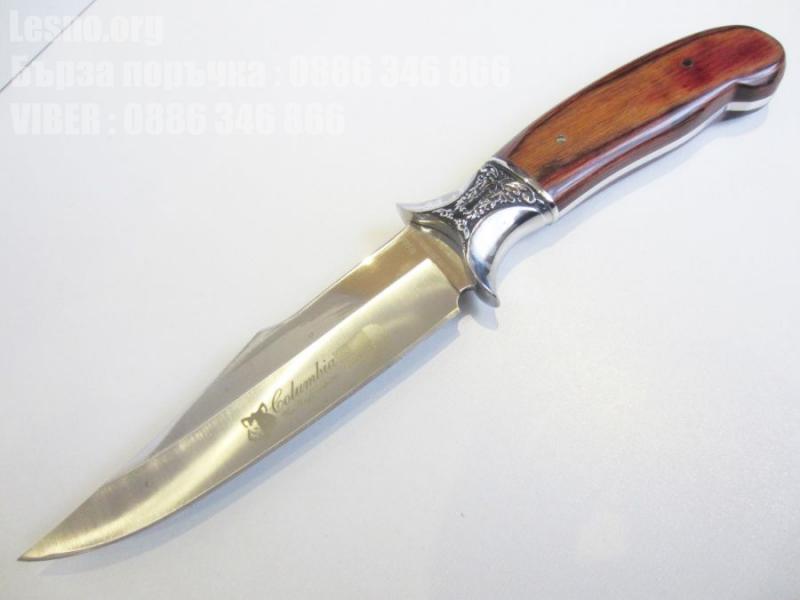 Ловен нож с калъф Cоlumbia 
