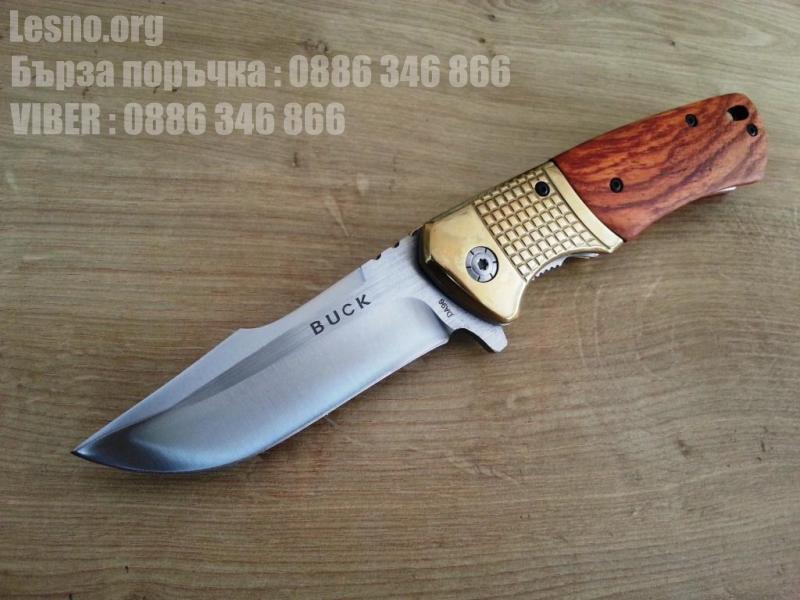 Сгъваем тактически джобен нож Buck DA96 за къмпинг или вилата