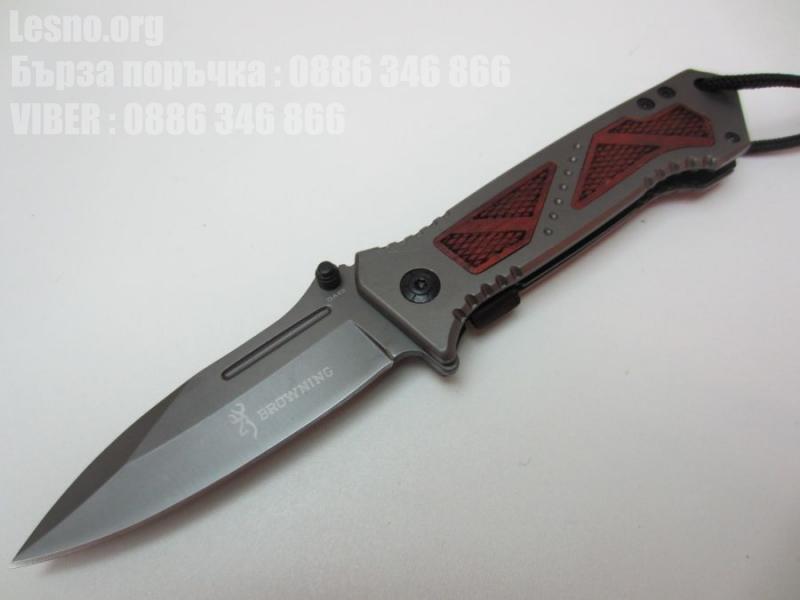 Сгъваем нож Browning - 22.2 см