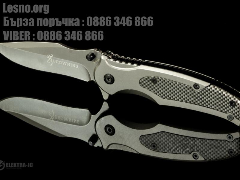 Browning X46 Folding knife-сгъваем джобен нож