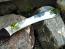 Масивно тежко мачете бяло за сечене на клони и дървета - Camillus CAM-BK6 jungle knife