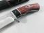 Великолепно балансиран ловен нож USA Columbia SA69 Hunting knife  за Америсканския пазар