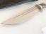 Sanjia hunting knife Ловен нож с Kydex калъф с дръжка еленов рог 