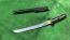 Уакизаши къс японски меч