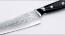 Кухненски нож професионален от японска дамаскова стомана Japanese Chef&#039;s Knives