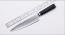 Кухненски нож от кована японска дамаскова стомана Japanese Chef&#039;s Knives