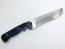 Масивен ловен нож с футуристично острие Made in Japan