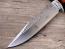 Ловен нож от масивна закалена стомана - Columbia SA75