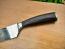 Професионален кухненски нож - Chef Knife 