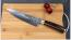 Кухненски нож от японска дамаскова стомана Japanese Chef&#039;s Knives