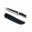 Sanjia hunting knife Ловен нож с кожен калъф с два метални гарда и флорални елементи на острието