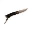 Традиционен Ловен Нож с Кожен Калъф - Перфектен Съюз между Практичност и Стил