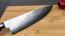 Кухненски нож professional от японска дамаскова стомана Japanese Chef&#039;s Knives