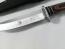 Великолепно балансиран ловен нож USA Columbia G33 Hunting knife  за Америсканския пазар