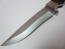 Ловен нож от неръждаема стомана  COLUMBIA 