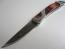 Сгъваем нож columbia (261) 19.3 см
